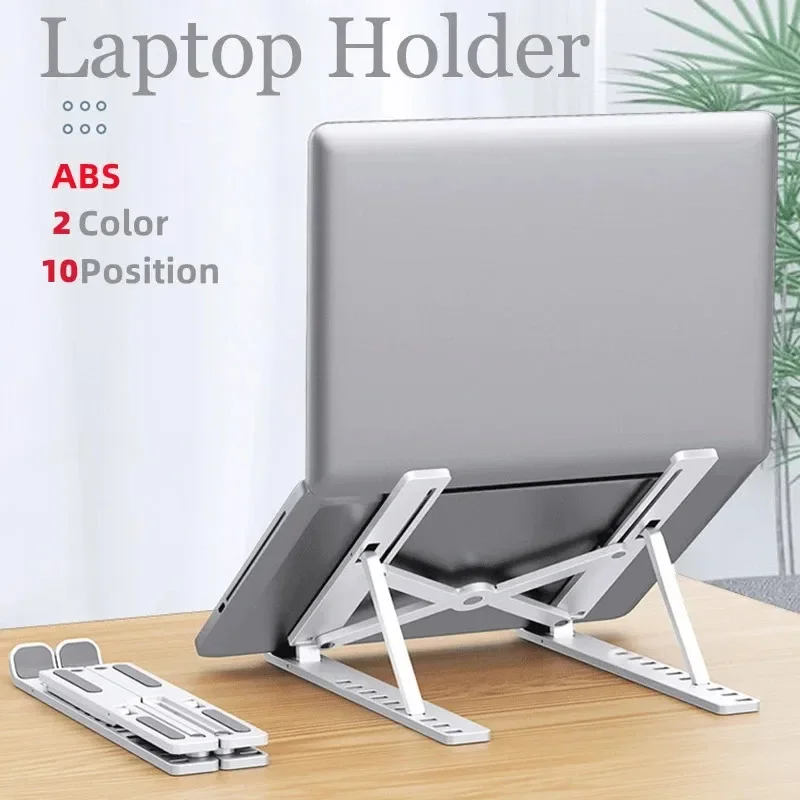 ขาตั้งแล็ปท็อปแบบพับได้แบบพกพา - Desk Setup Mac บทวิจารณ์และราคา