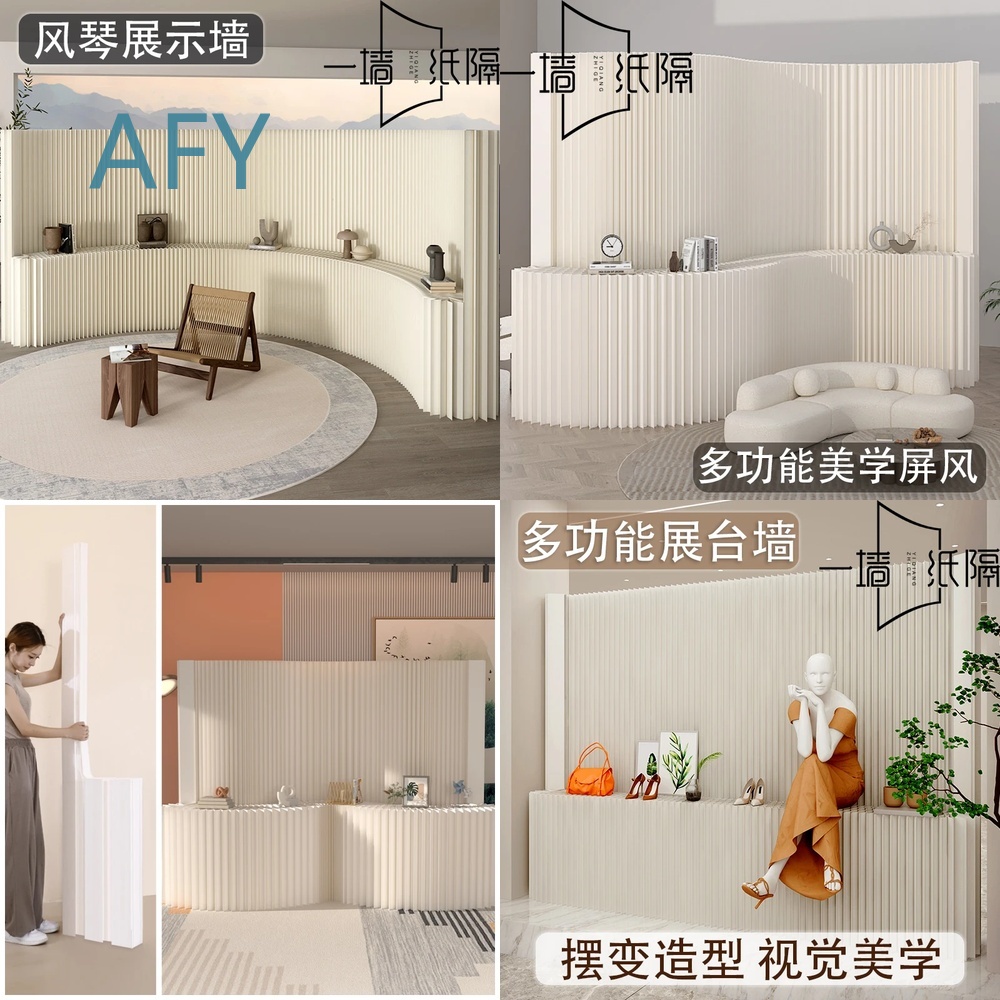 ฉากกั้นหน้าจอสำหรับไลฟ์สด ฉากก - Desk Setup Living Room บทวิจารณ์และราคา