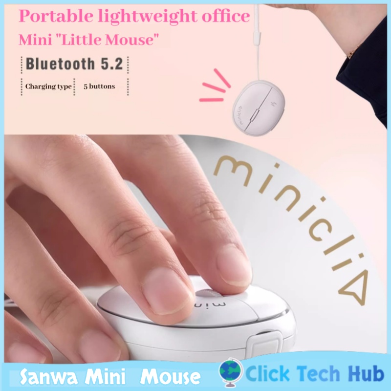 Sanwa มินิบลูทูธไร้สายเมาส์แบบ - Desk Setup Mac บทวิจารณ์และราคา